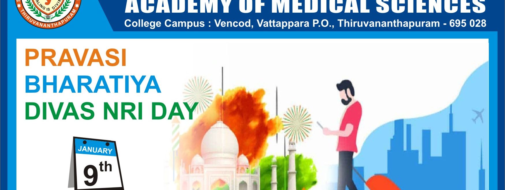 Happy New Year 2021 - SUT Academy of Medical Sciences