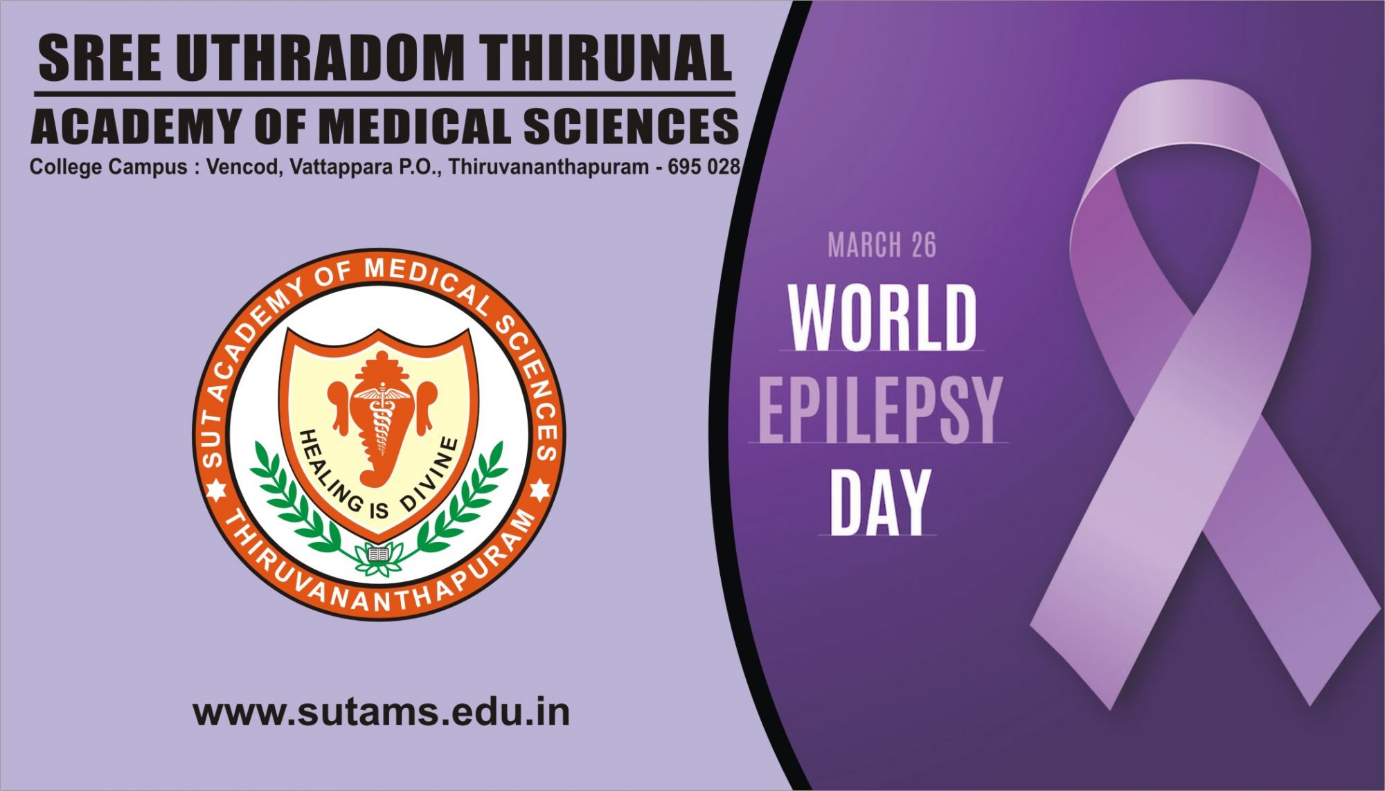 World Epilepsy Day 2021