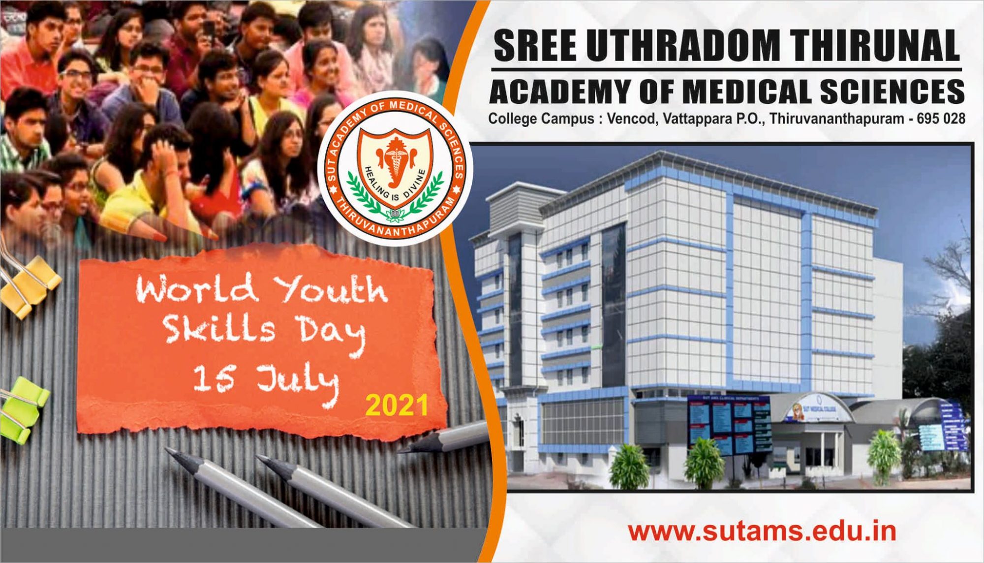 World Youth Skills Day