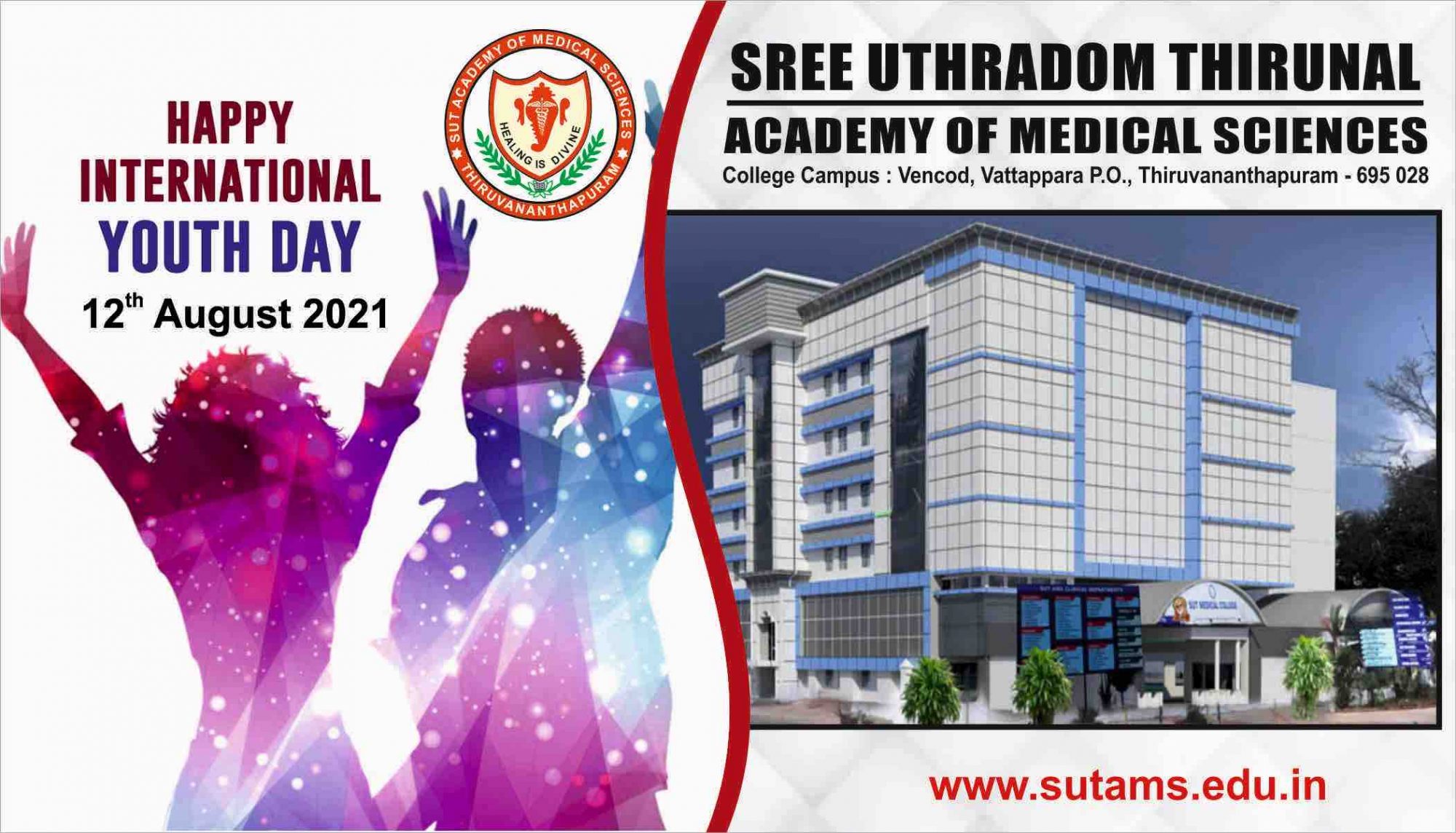 International Youth Day 2021