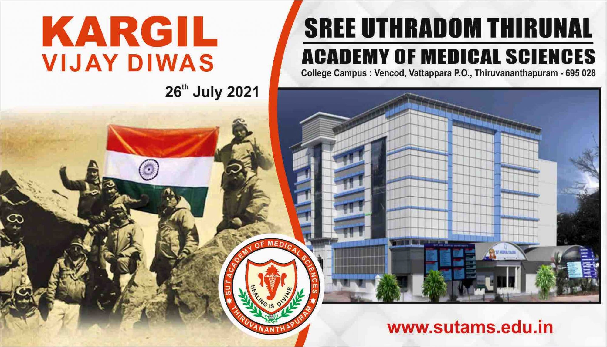 Kargil Vijay Diwas 2021