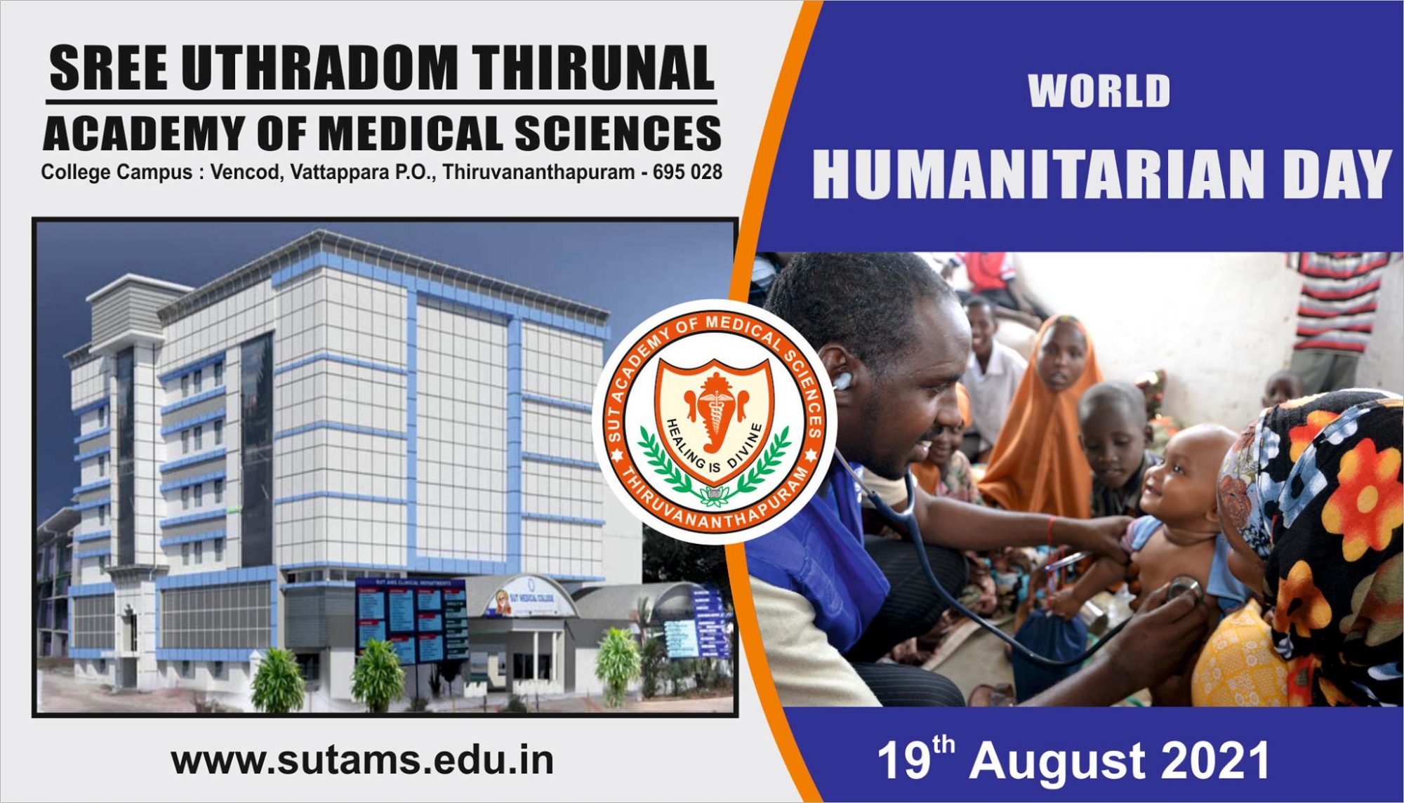 World Humanitarian Day 2021