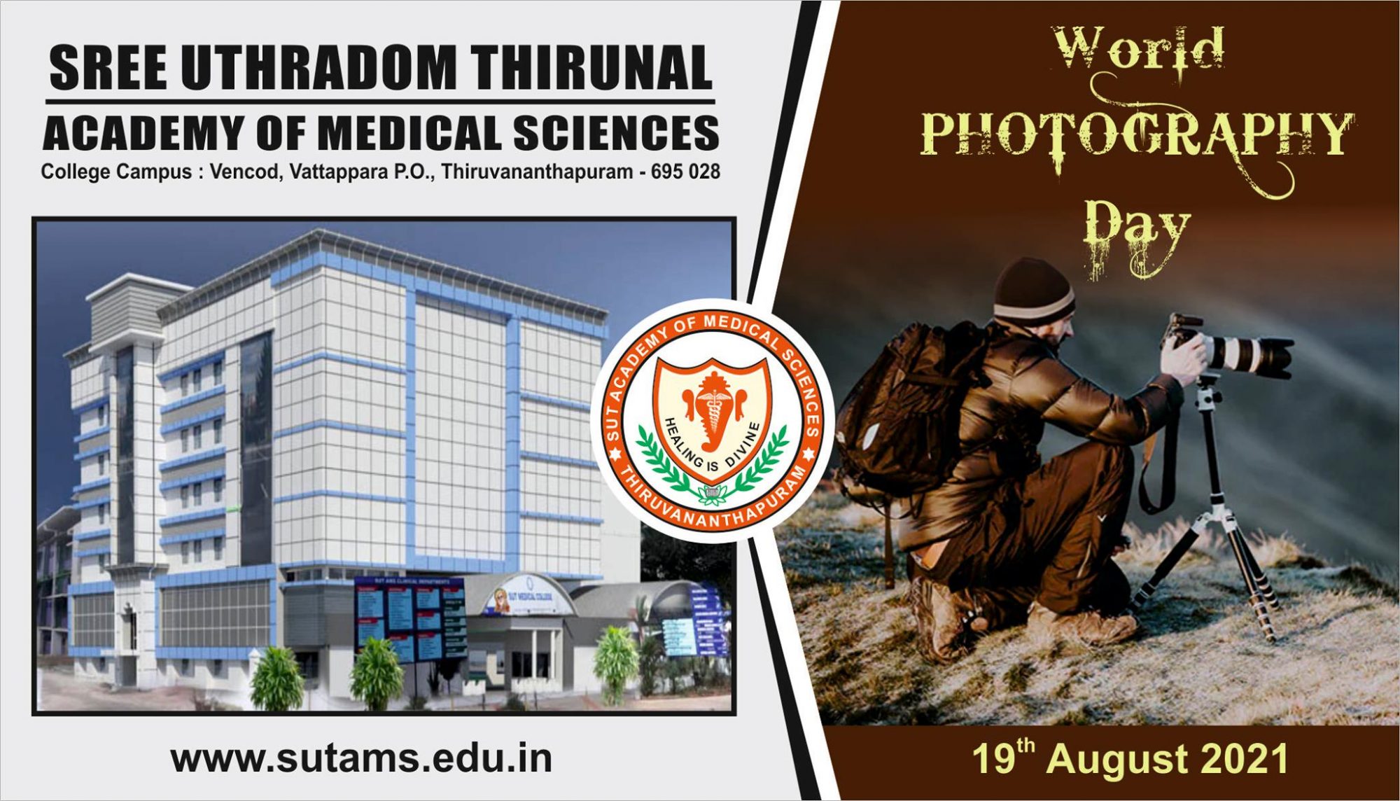 World Photography Day 2021