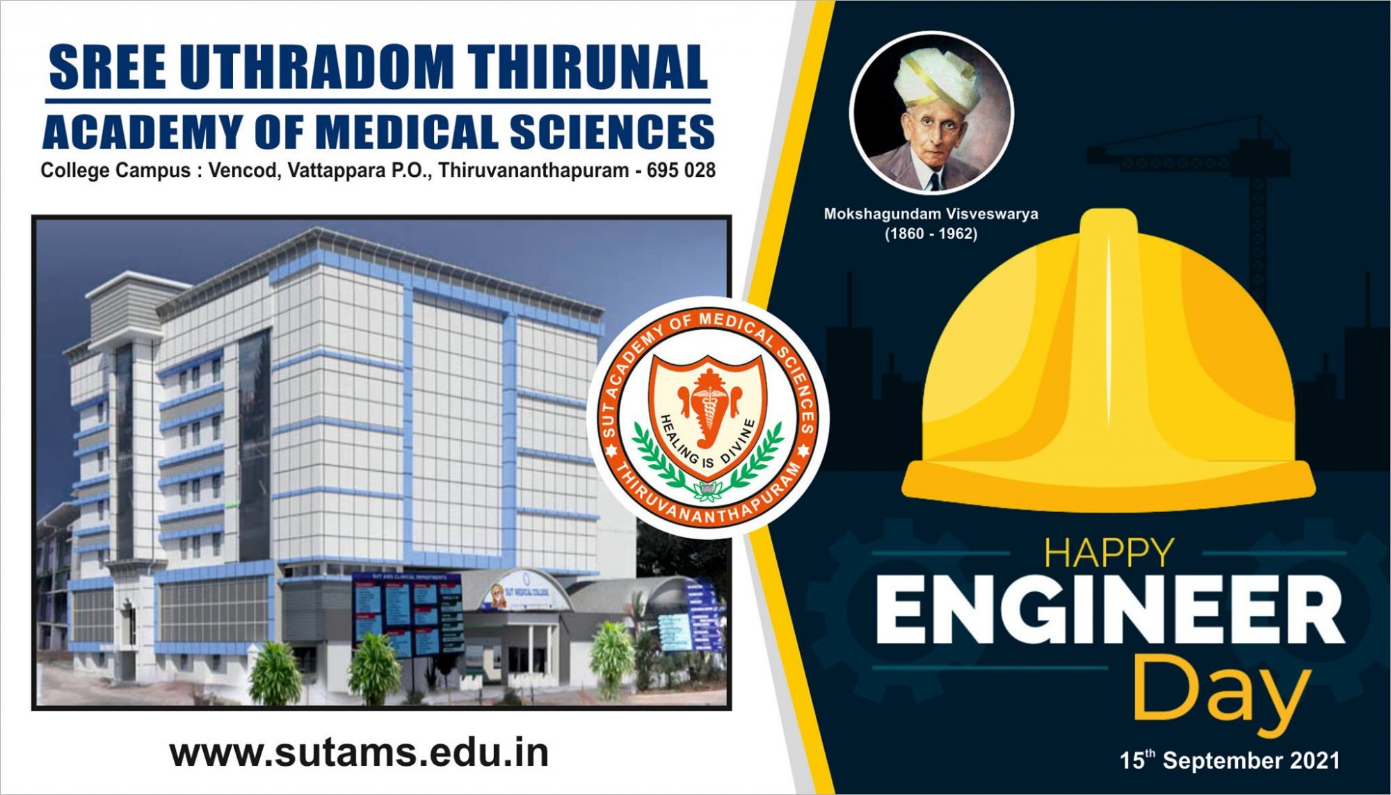 Engineers’ Day 2021