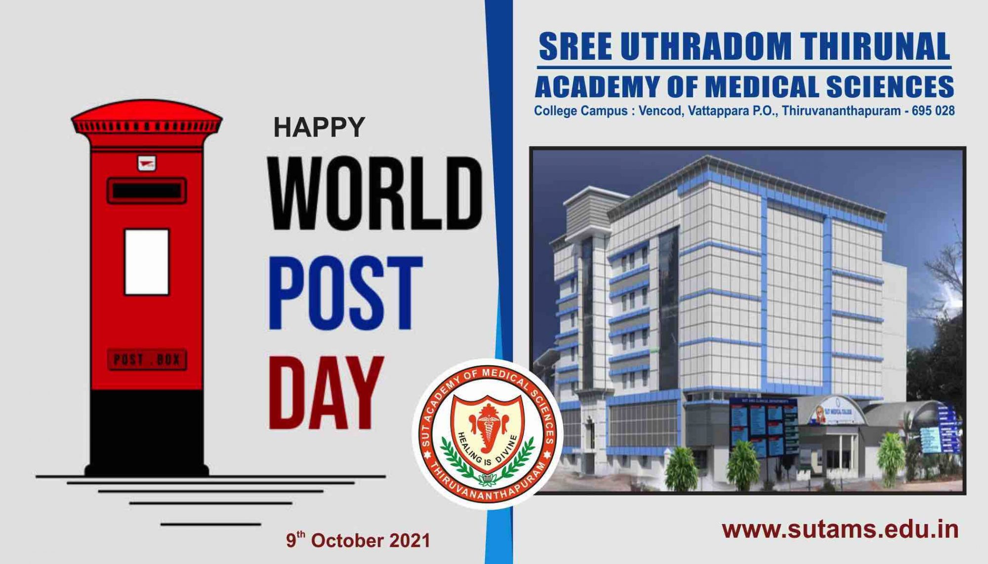 World Post Day 2021
