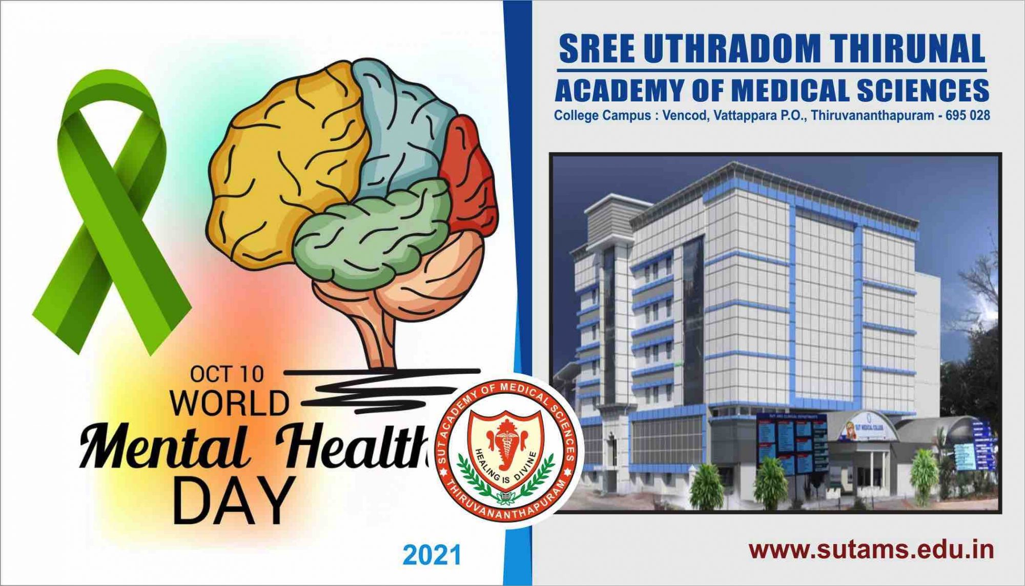 World Mental Health Day 2021