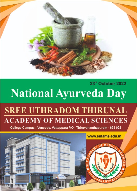 National Ayurveda Day 2022 – SUT Academy of Medical Sciences