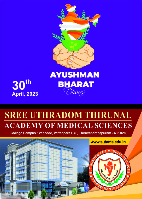 Ayushman Bharat Diwas – 2023