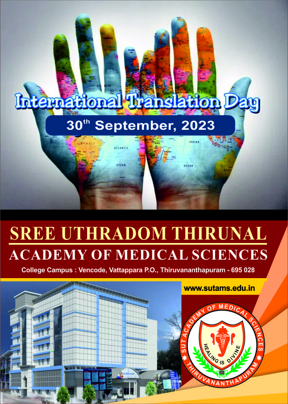 International Translation Day – 2023