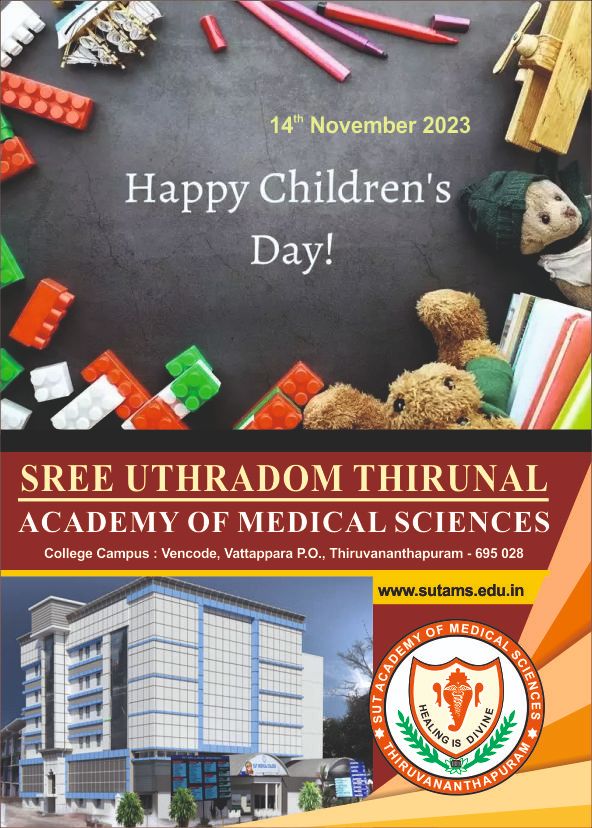 Children’s Day – 2023