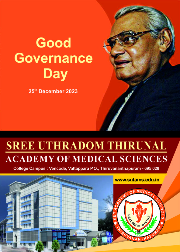 Good Governance Day – 2023