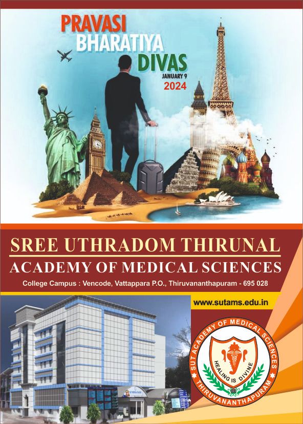 Pravasi Bharatiya Divas – 2024