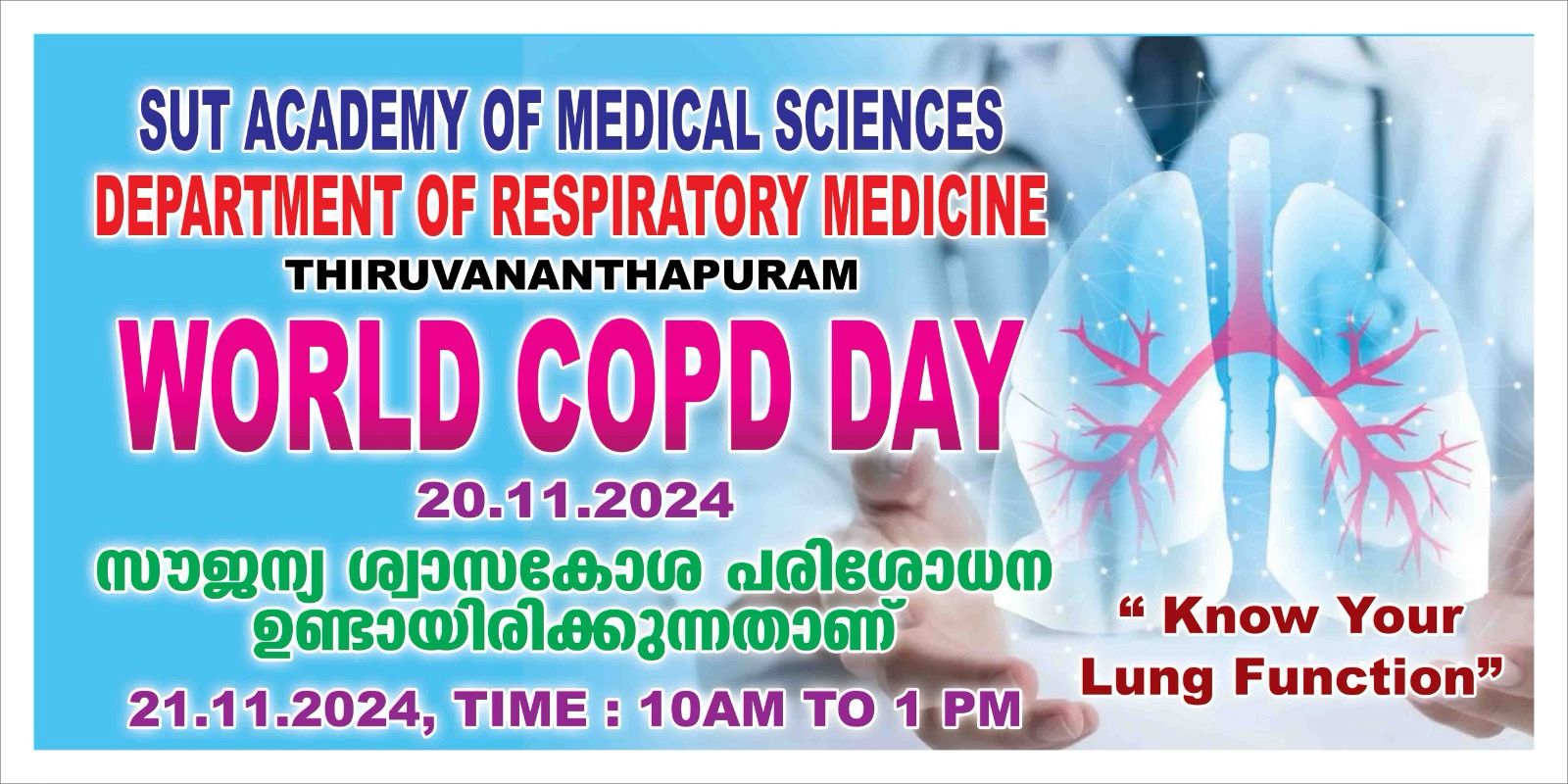 World COPD Day 2024: Spreading Awareness and Offering Care