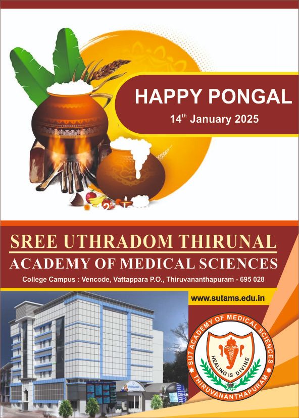 Happy Makar Sankranti – 2025