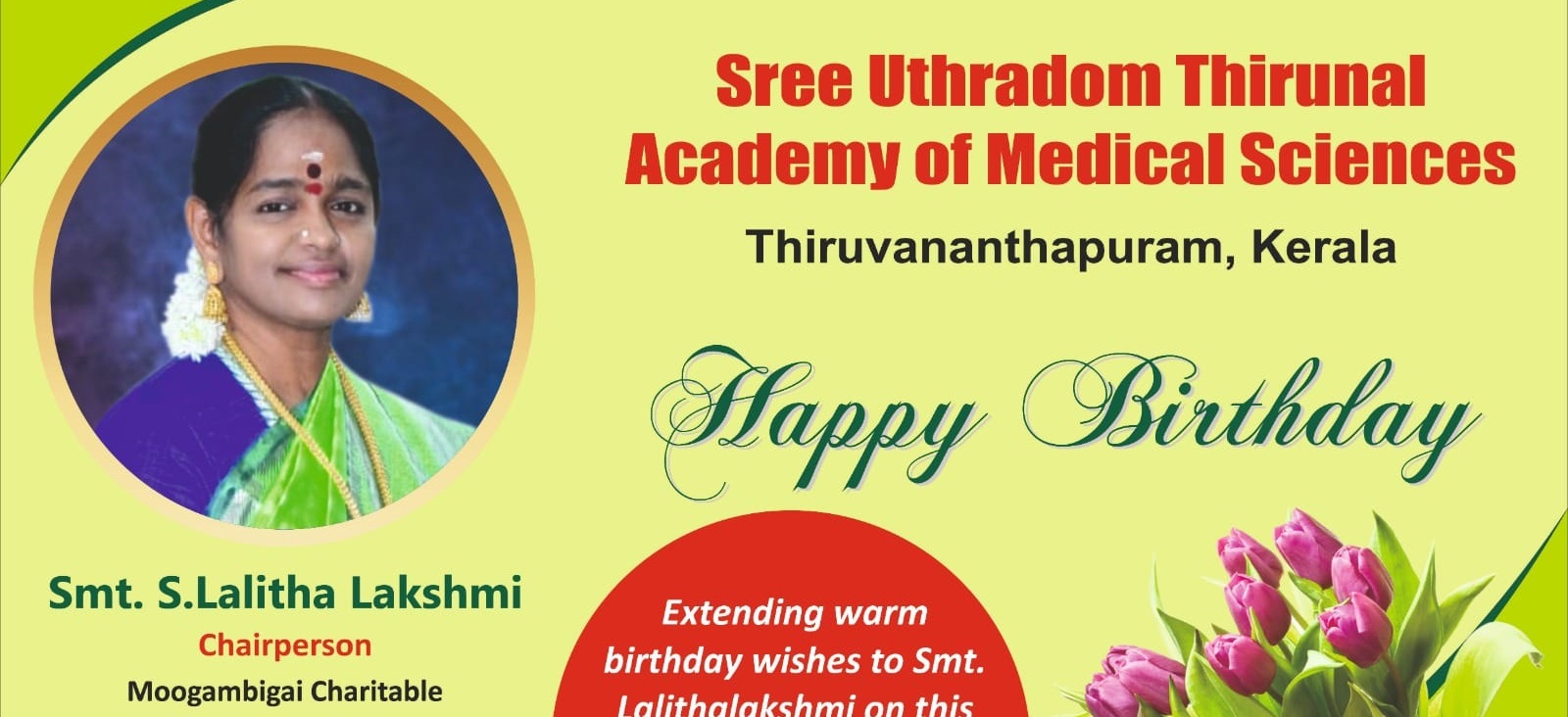 Warmest Birthday Greetings to Smt. S. Lalitha Lakshmi